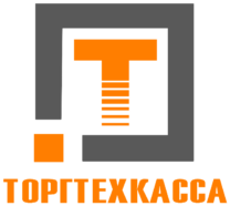 ЦТО "ТОРГТЕХКАССА"